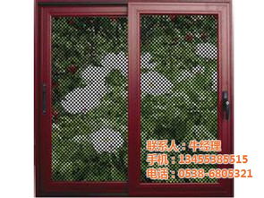 泰安金剛網(wǎng) 泰安金剛網(wǎng)門窗 星際網(wǎng)絡(luò) 優(yōu)質(zhì)商家 高清圖片 高清大圖